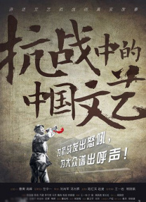在线播放一区